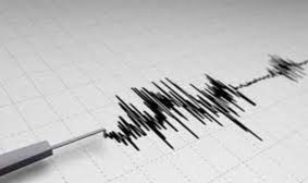 İzmir'de 3,7 büyüklüğünde deprem