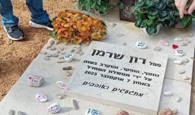 İsrailli esir askerin, hükümeti eleştiren ifadelerin yer aldığı mezar taşı kaldırıldı