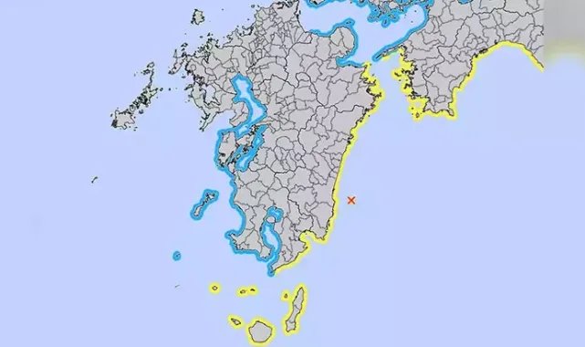 Japonya’da 7.1 büyüklüğünde deprem