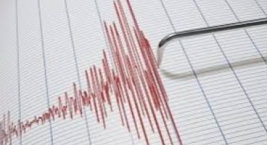 İzmir'de 4.0 büyüklüğünde deprem