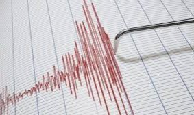 İzmir'de 4.0 büyüklüğünde deprem