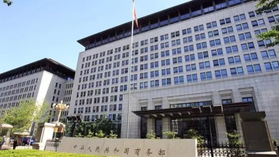 Çin: ABD’nin kararına karşı gerekli önlemleri alacağız