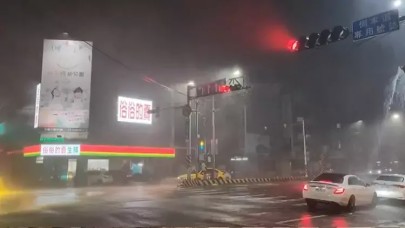 Tayvan'da tayfun: 3 bin 400’den fazla kişi tahliye edildi