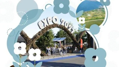 Başkan Tugay EXPO 2027 İzmir için yol haritası olacak çalıştayı başlattı