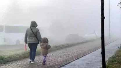 Çorlu'da sis etkili oldu; eğitim uçuşları iptal edildi