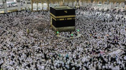 Hac ibadetine ilişkin yanıltıcı tanıtımlarda bulunan 4 firmaya idari para cezası