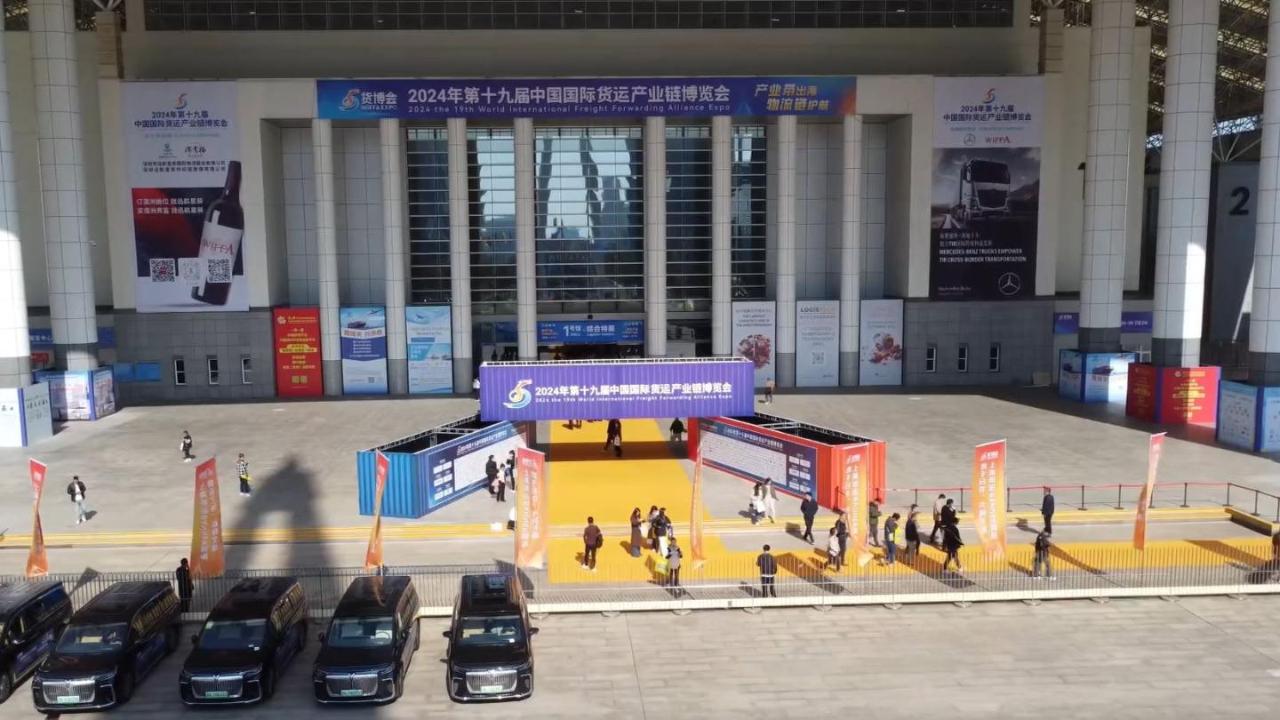 İZFAŞ lojistik sektörünü Çin’e taşıyor