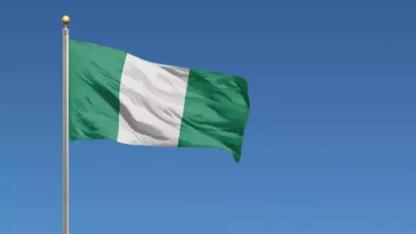 Nijerya'da olağanüstü hal ilan edildi