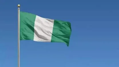 Nijerya'da olağanüstü hal ilan edildi