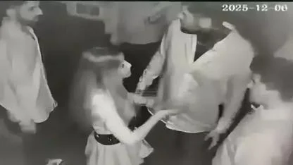 Aycan Yanaç’ın eğlence mekanında kadını darp ettiği iddiası