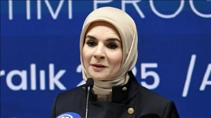 Bakan Göktaş, TBMM Dijital Mecralar Komisyonunda sunum yaptı