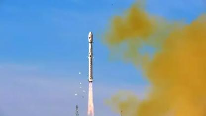 Çin uzaya yeni bir uydu gönderdi