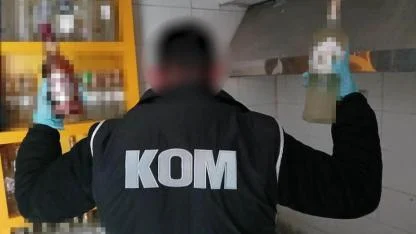 İzmir’de kaçakçılık operasyonu