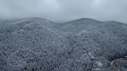 Karabük’ün yüksek kesimlerinde kar yağışı