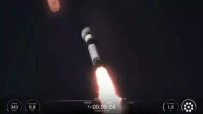 LUNA-1 uydusu başarıyla fırlatıldı