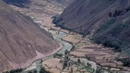 Peru'da heyelan: 12 ölü