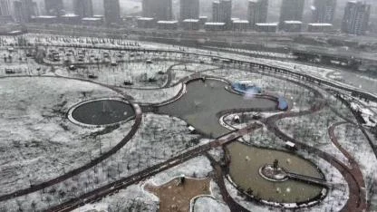 Başakşehir’de kar yağışı dronla görüntülendi