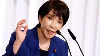 Japonya’da erken seçim kararı