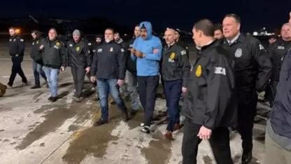 Maduro ve eşi mahkemeye götürüldü