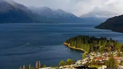 Yeni Zelanda'da toprak kayması