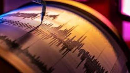 Erzincan’da 4,9 büyüklüğünde deprem