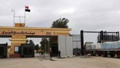 Refah Sınır Kapısı açılıyor