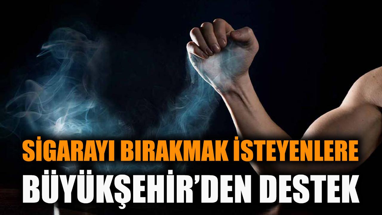 Sigarayı bırakmak isteyenlere Eşrefpaşa’dan sağlık desteği