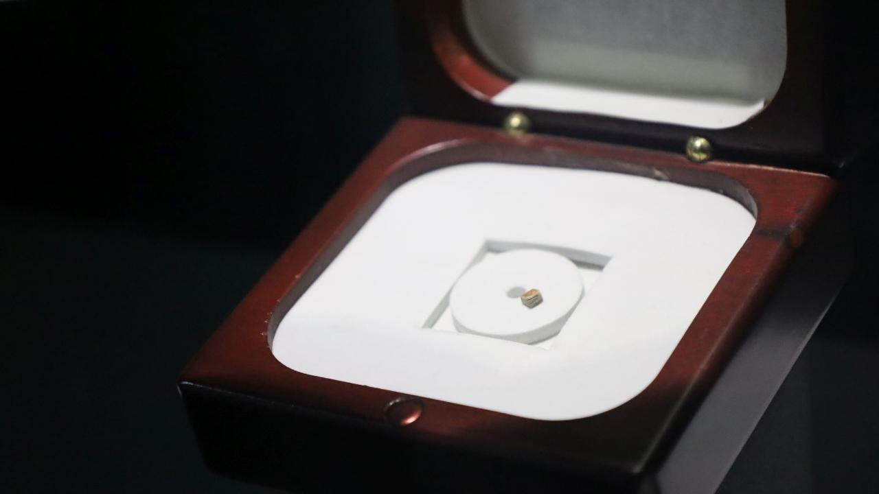 Dünyanın en küçük kitabı İzmir'de