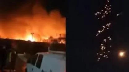 İran, Tel Aviv'i vurdu