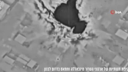 İsrail, İran'da füze ve savunma sistemlerinin bulunduğu tesisleri vurdu