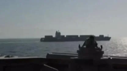 ABD ordusu, ablukaya uymayan gemiyi vurduğunu duyurdu