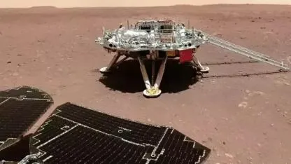 Çin, Mars keşif aracı ‘Tianwen-3’ü 2028'de uzaya gönderecek
