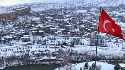 Erzincan’da 4 büyüklüğünde deprem