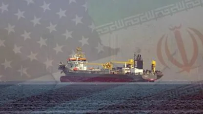 Hürmüz Boğazı yeniden kapatıldı