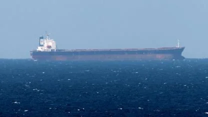 İran Devrim Muhafızları’ndan Hürmüz Boğazı açıklaması