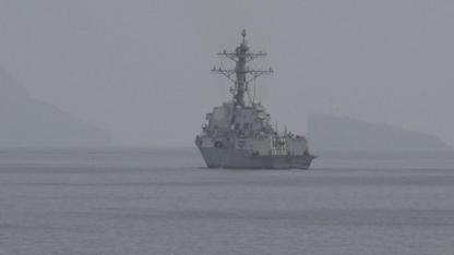 İran'dan Hürmüz mesajı