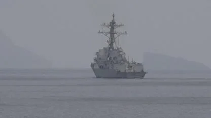 İran'dan Hürmüz mesajı