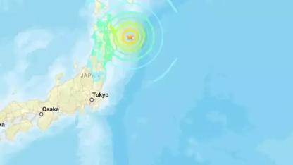 Japonya'da 7,5 büyüklüğünde deprem