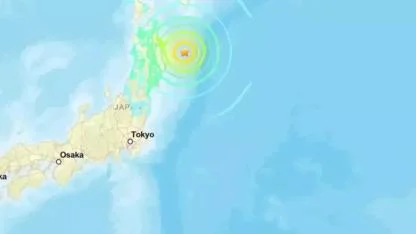 Japonya'da 7,5 büyüklüğünde deprem