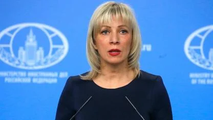 Rusya Dışişleri Bakanlığı'ndan savaşa dair açıklama