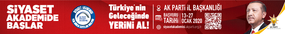 Reklam