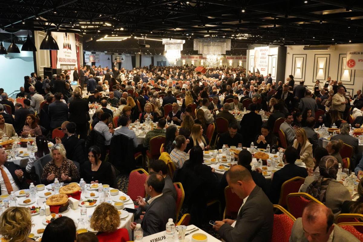 MHP İzmir geleneksel iftar programında buluştu